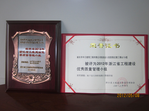 暂无图片