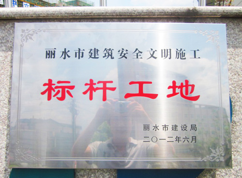 暂无图片