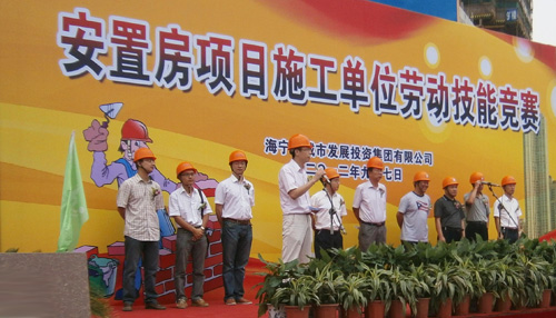 暂无图片