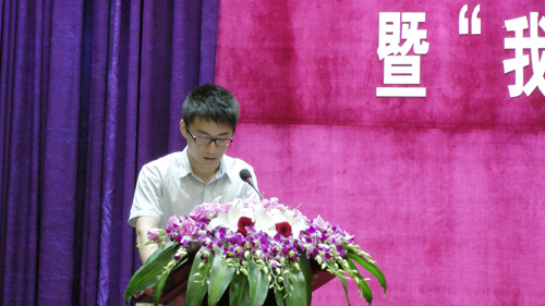 暂无图片