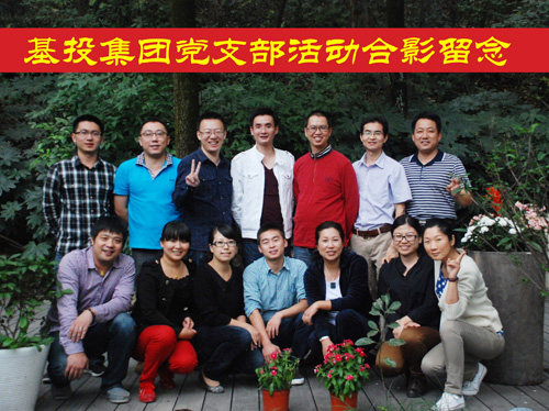 暂无图片