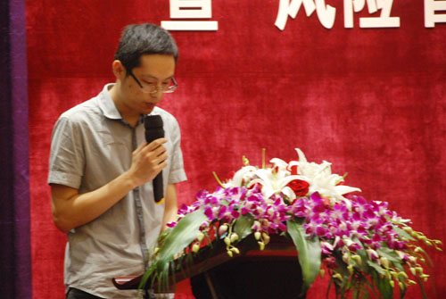 暂无图片