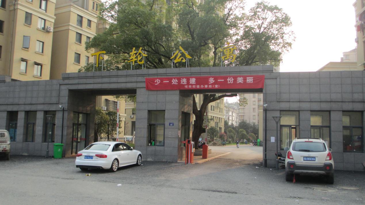 暂无图片