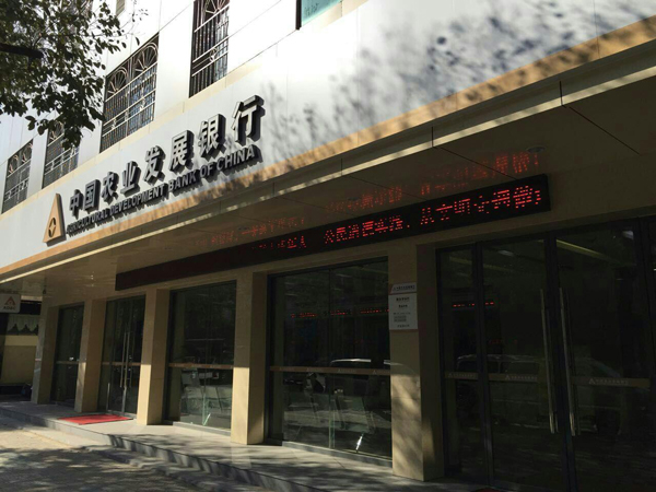 暂无图片