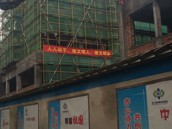 暂无图片