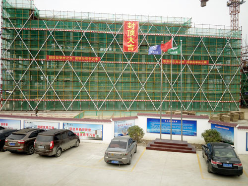 暂无图片
