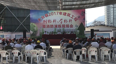 暂无图片