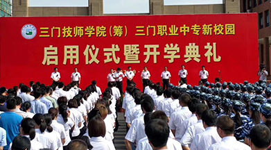 暂无图片