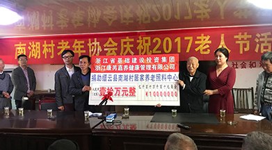暂无图片