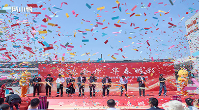 暂无图片