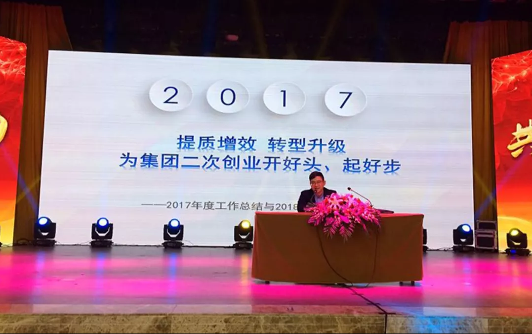 QQ截图20180224104658.png