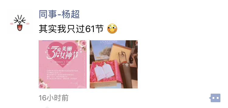 微信图片_20180309100704.png